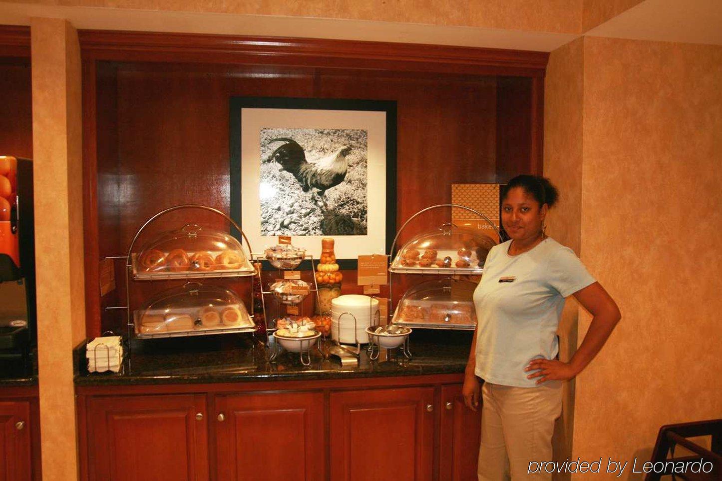 Hampton Hotel 3*